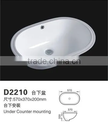 D2210 Art Basins/bathroom Basins/stone Basins/Pedestal Basin photo-2