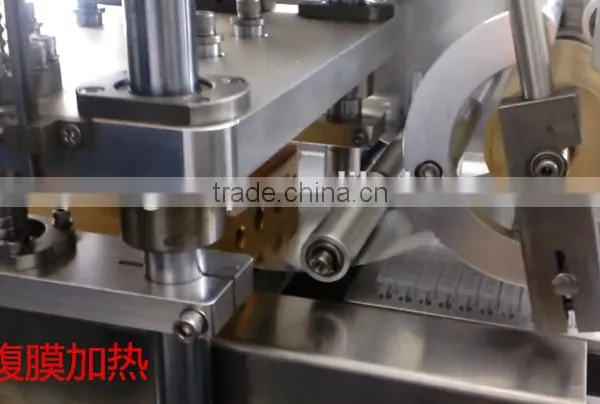 Micro Dose Cuvettes Filling and Sealing Machine photo-2