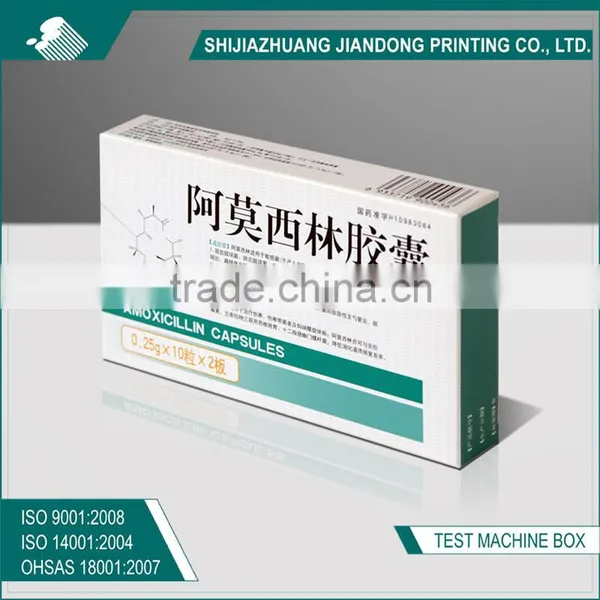 Shipping Paper Box/ivory Board Paper Box photo-2