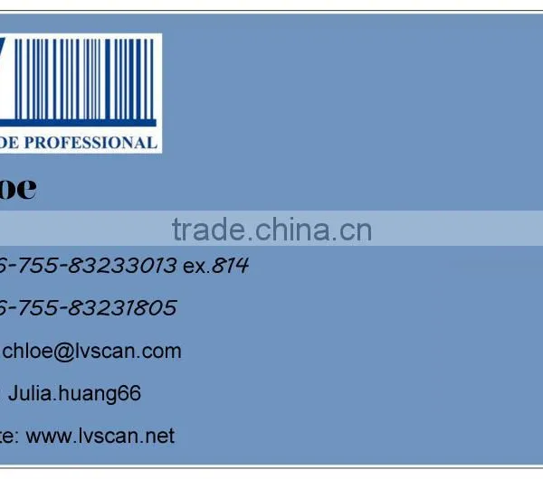 LV12 1D Integrated Programmable Barcode Scanner Module photo-6