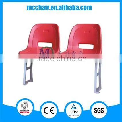Sagittarius Durable Cheap Plastic Gym Ball Chairs