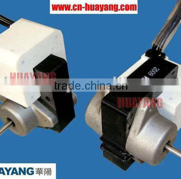 Shaded Pole Motor