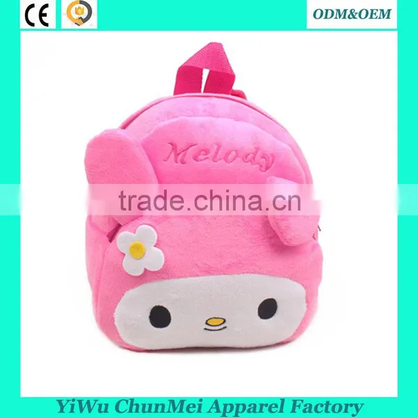 Mochila Children's Gifts Elephant Boy Backpack Plush Baby Children School Bags Girls Lovely Hello Kitty Plush Toy Bags Supplier's Choice photo-4