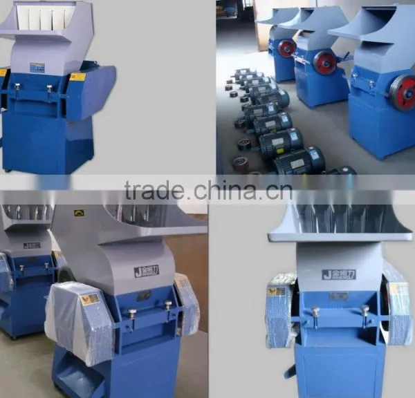 Bottle Caps Recycled Granulator (PC-400) photo-2
