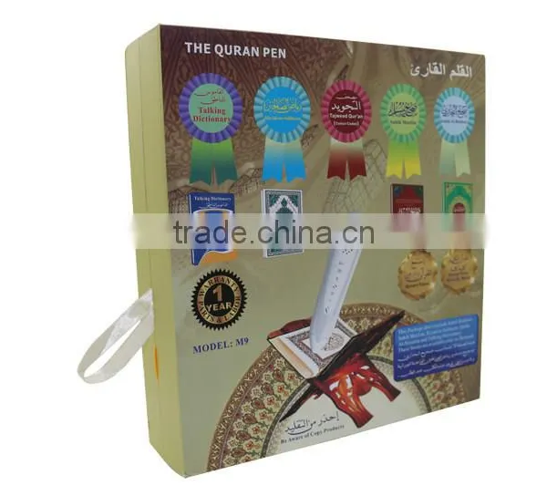 Rechargeable Low Price Holy Quran Reading Pen With Somali Translation