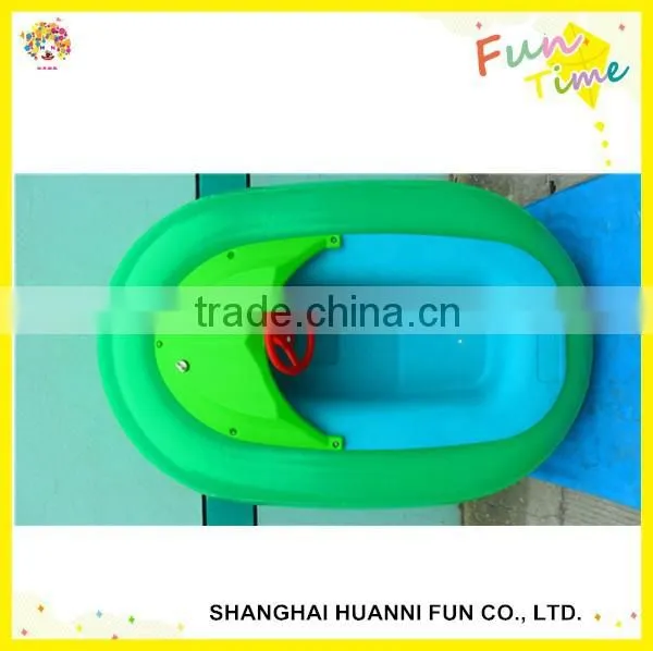 Kids Electric Water Bumper Boat for Inflatable Pool photo-2