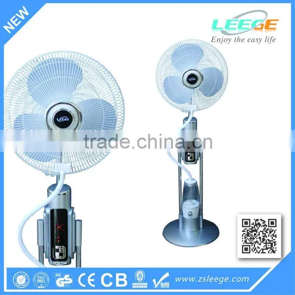 FP-1602B 50W 3 L 16 Inch AC Spray Misting Fan photo-2
