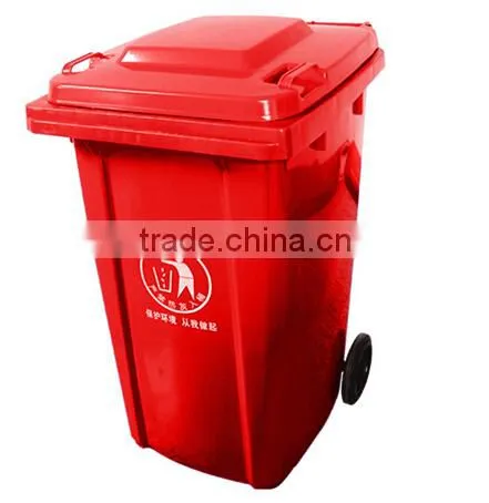 240L Trash Can/garbage Bin/waste Bin/dust Bin photo-6