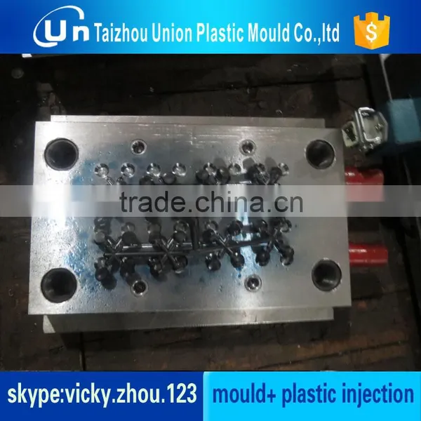 Auto Plastic Part Mold Computer Ring Mould Part of Computer Ring Mould photo-2