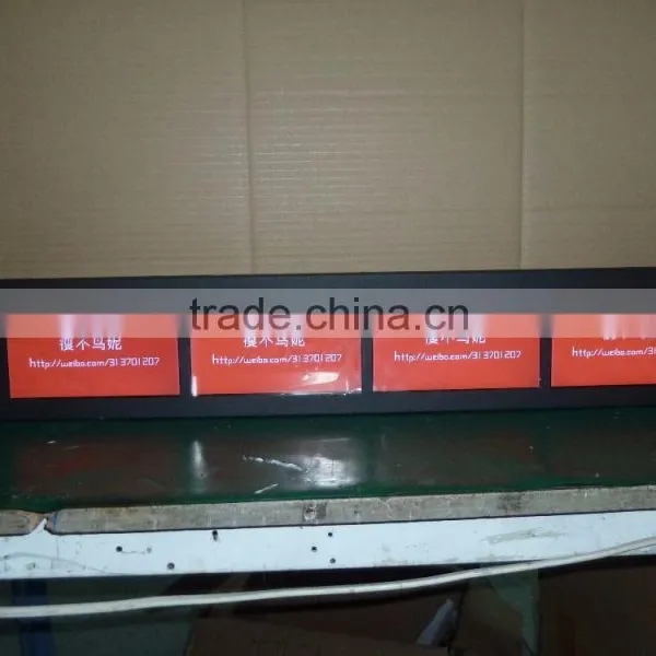 10" Inch LCD AD Billboard Bar Strip Media Player photo-4