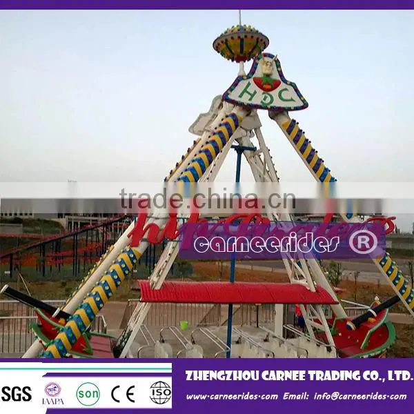 Amusement Park Rides ,giant Amusement Equipment ,carnival Equipment