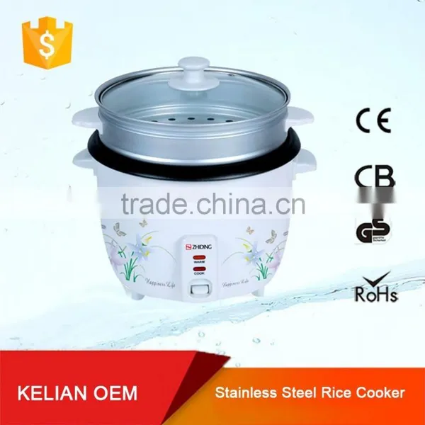 White Painting Drum Rice Cooker With Steamer