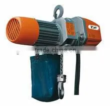 Electric Chain Hoist