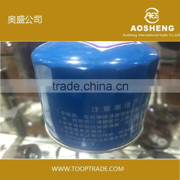 6G72/PAJERO V43 OIL FILTER FOR CARS OEM:MD352626