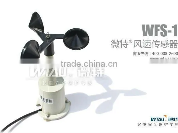 Digital Marine Anemometer photo-3