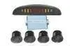 Parking Sensors Form Guangzhou photo-4