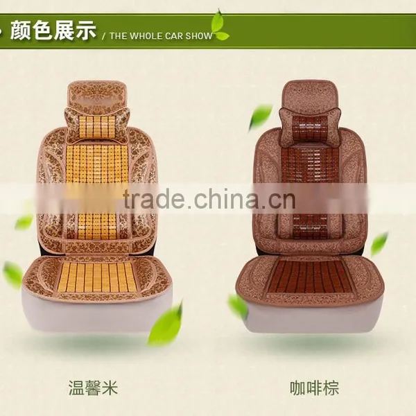 Car Set Cushion Auto Parts Mitsubishi Pajero io Senbolia Factory Outlet photo-4