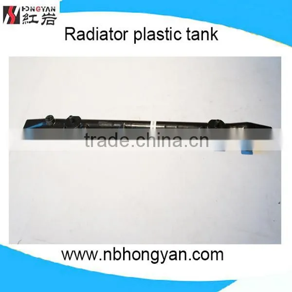 Auto Share Parts Radiator Water Tank for Nissann 200SX/LUCINO/NX/SENTRA/TSUBAME photo-2