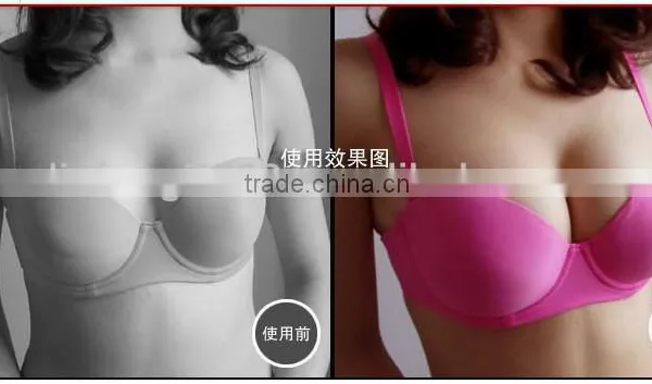 Triangle Swimming Silicone Bra Insert D19 photo-4