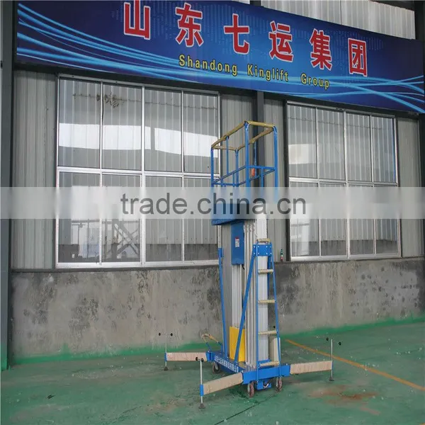 15m Hydraulic Telescopic Ladder/electric Lift Ladder photo-2