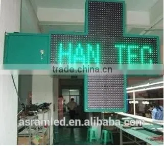 LED Cross Display/LED Pharmacy Sign
