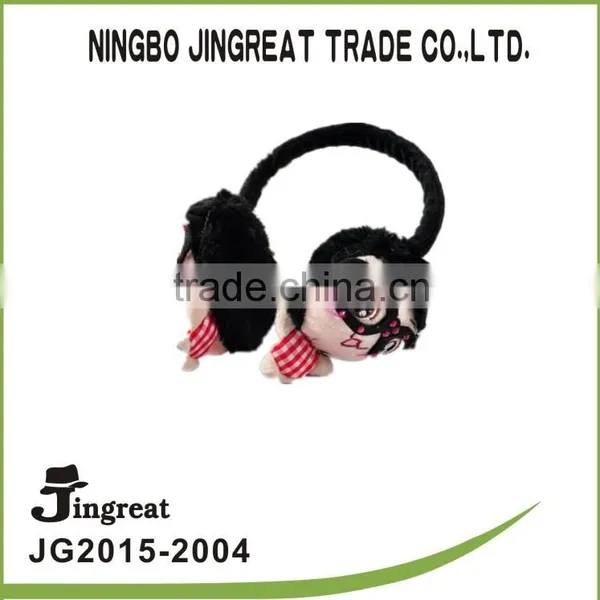 Keep Out the Cold Women's Fashion Ear Muffs