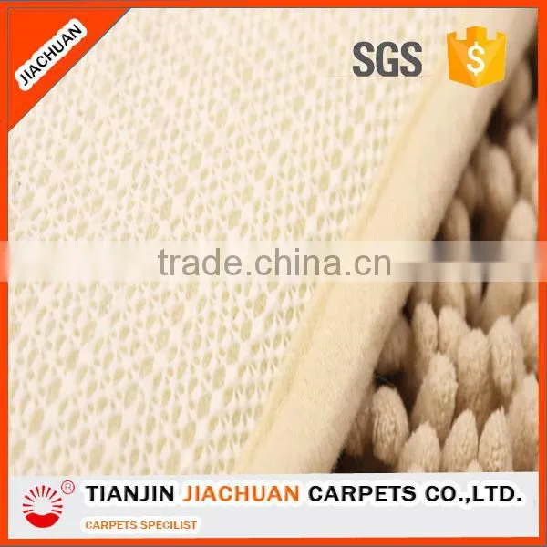 Tufted Chenille Polyester Mat photo-5