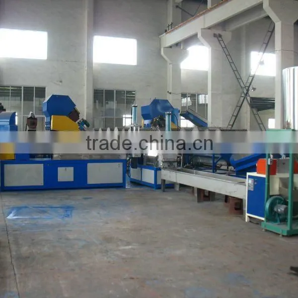 Pastic pe pp Granule Production Line photo-2