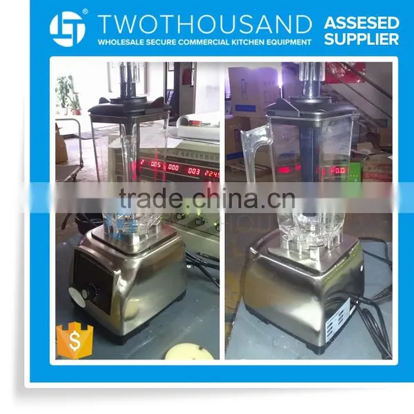 2016 CE Digital Control Aluminum Base 2 Liter for 220V Cheap Blender photo-2