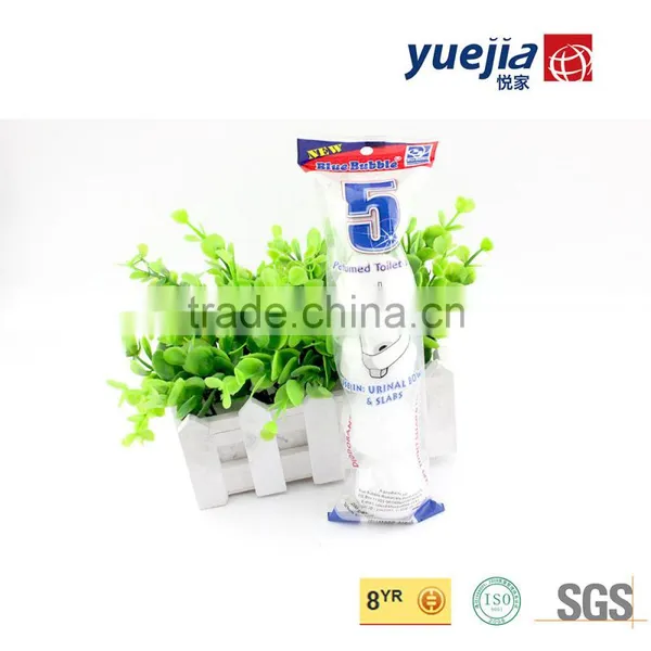 99.5% PDCB Ball Toilet Deorozier for Urinal
