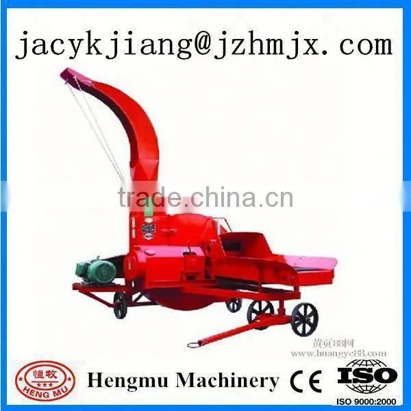 China Hot Sale Manufacturer Supply Field Grass Chopper Machine With CE Approved photo-5