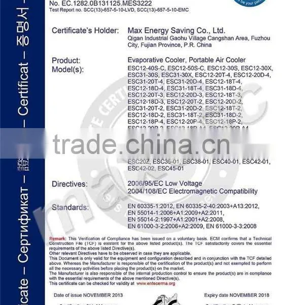 Aluminum Evaporative Mist Air Cooler Roof Unit photo-5
