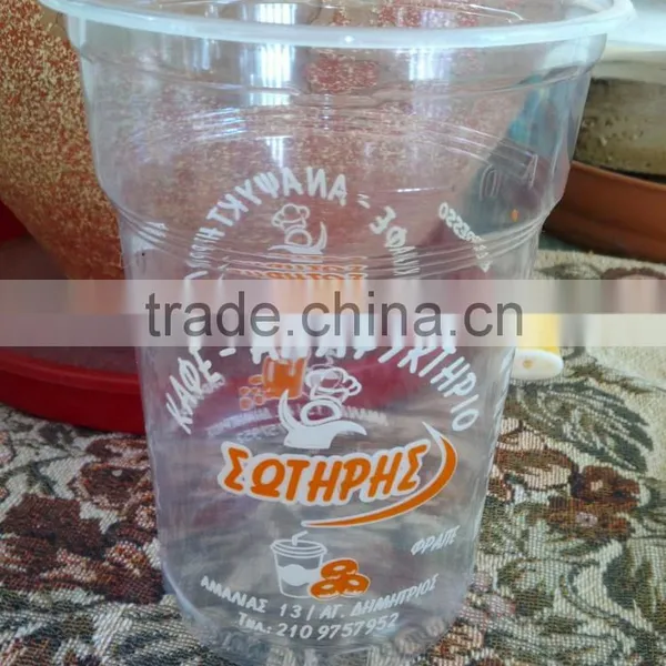 Pp PE Platic Cup Bottle Film Corona Treatment Machine +8618637188608 photo-2