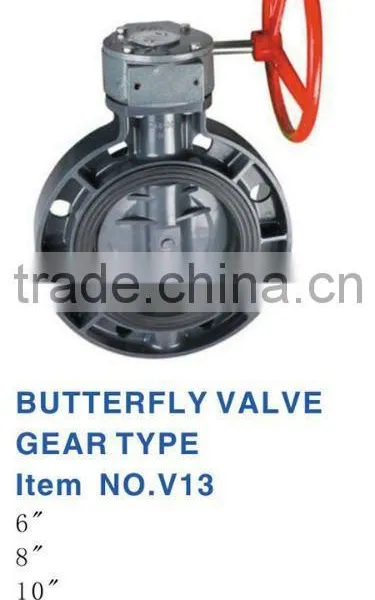 Butterfly Valve