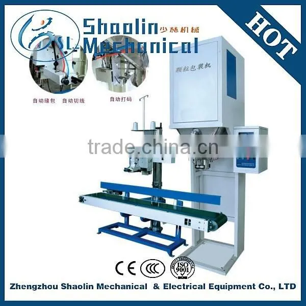 Multi-function Automatic Packing Machine for Granule Material photo-5