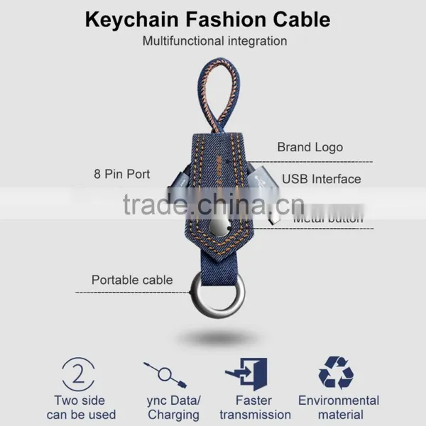 0.2M VOXLINK 5V 1A Gift Type Denim Key Chain USB Cable Charger Micro USB Data Cable for Xiaomi Samsung photo-4