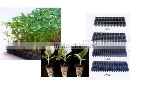 Used Greenhouse Equipment photo-3
