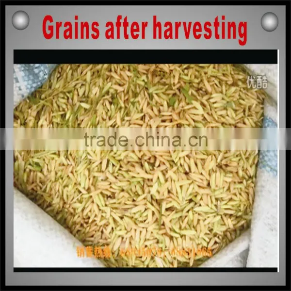 Rice Combine Harvester photo-6