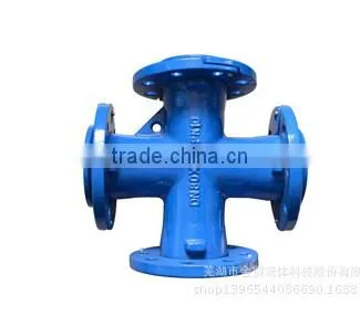 Casting Pipe photo-3