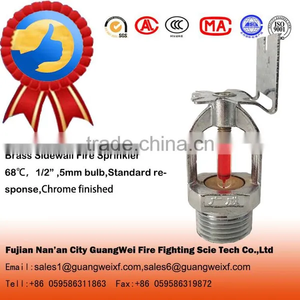 Fire Fighting Sprinklers Types,fire Hydrant,indoor Fire Hydrant photo-3