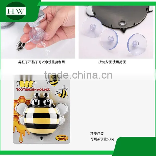 Sucker Toothbrush Holder Bee Shape Plastic Toothbrush Holder Bee Wall Mount Strong Chuck Plastic Little Bee With Suction Cup photo-4