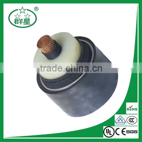 Copper/xlpe/swa/pvc/Power Cable photo-2