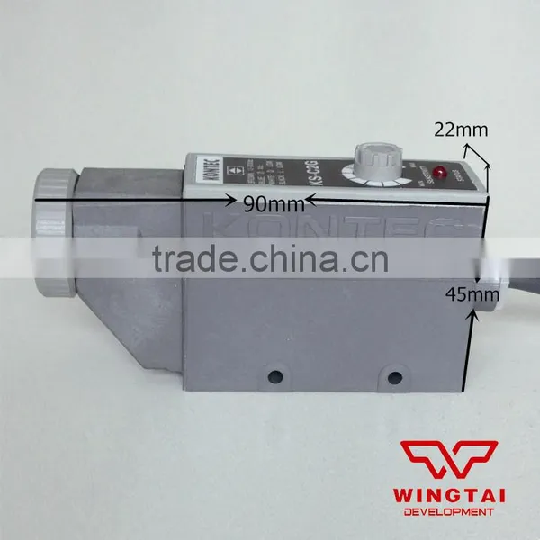 KS-C2G Kontec 12V Light Sensor photo-3