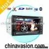 Car Video and Car Audio System (GPS DVBT 2DIN Touchscreen)