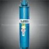 Mulitstage Submersible Sewage Pump for Mining photo-3