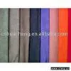 Suede Fabric
