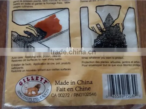 100% Cotton Natural Cheesecloth Fabric Kitchen Cleaning Cloth Grade A Cheese photo-2