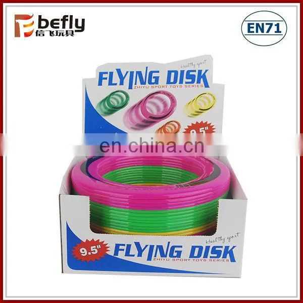 Cheap Plastic Frisbee With Hole photo-4