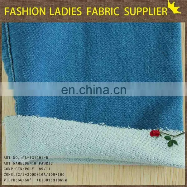 Soild Color Fashion Stripe Wholesale Denim Overalls photo-3