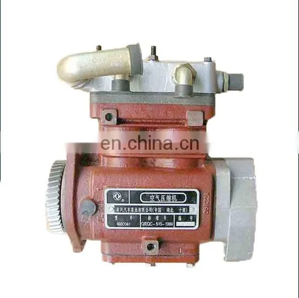 Diesel air compressor 6CT C4929623 air compressor